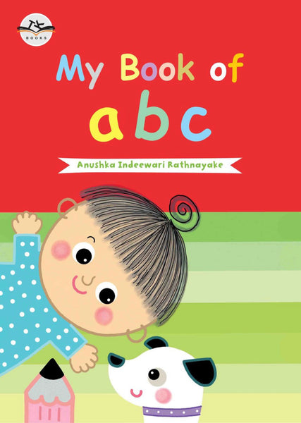 Cover of a children's alphabet activity book titled 'My Book of a b c' with colorful illustrations of a child and a dog on a green background.