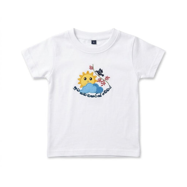 White t-shirt with a sun and cloud design on a white background