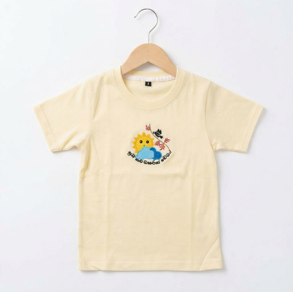 Avurudu in style with this comfortable unisex cotton t-shirt, featuring beautiful embroidered designs of the traditional sun and koha motifs