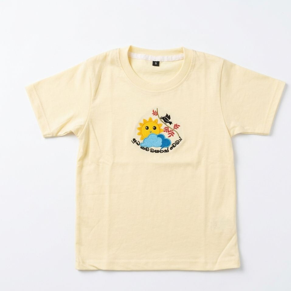 Beige t-shirt with a colorful graphic design on a white background