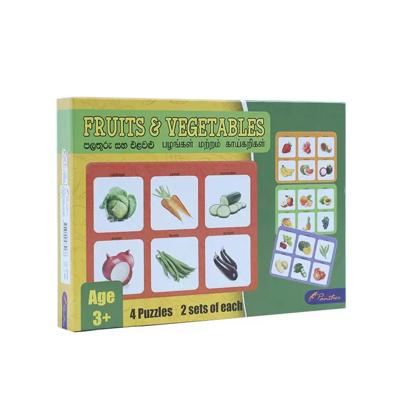 Packaging for a set of educational puzzles designed for children, with pictures of fruits and vegetables.